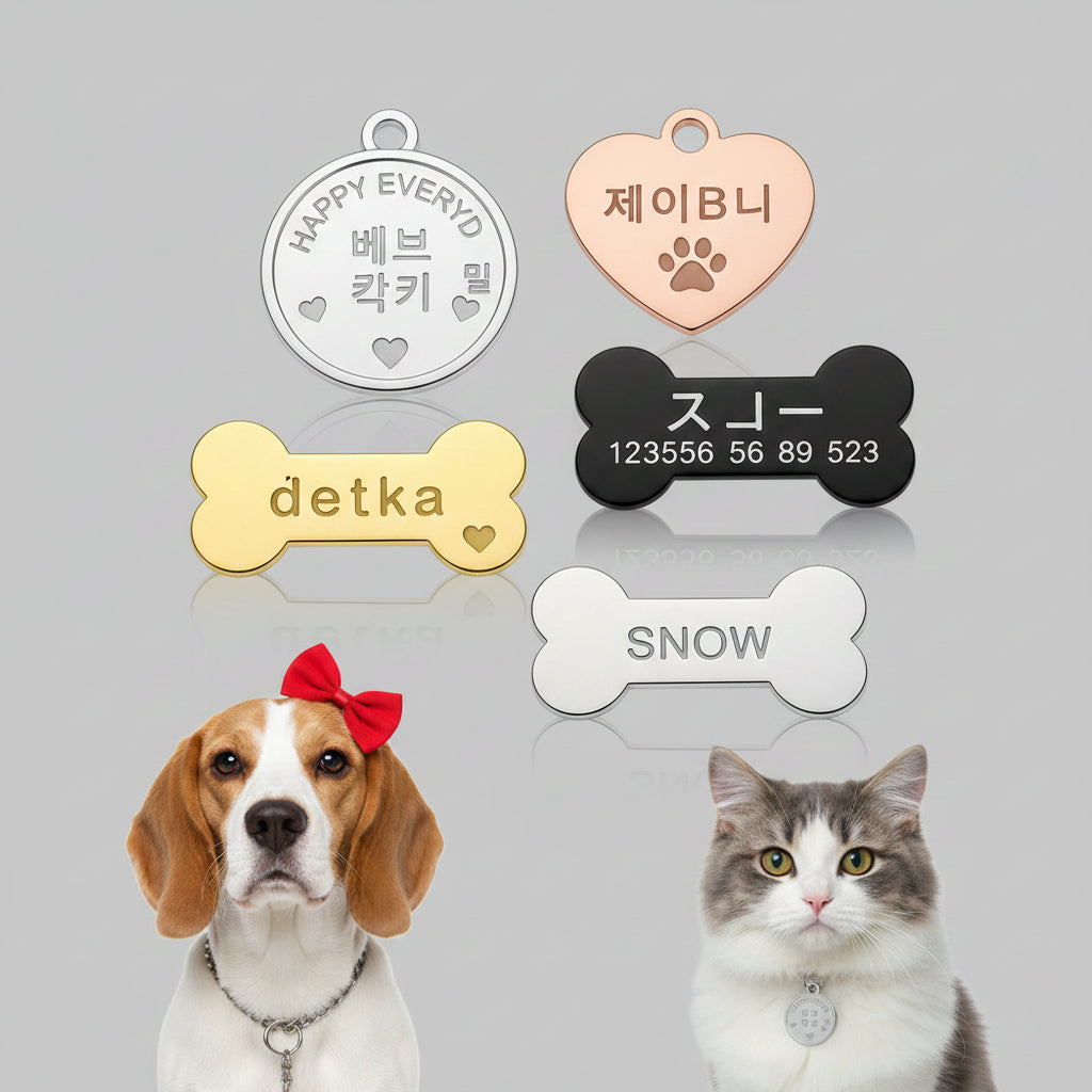 SafePaw Personalized Pet ID Tag — Custom Engraved for Dogs & Cats